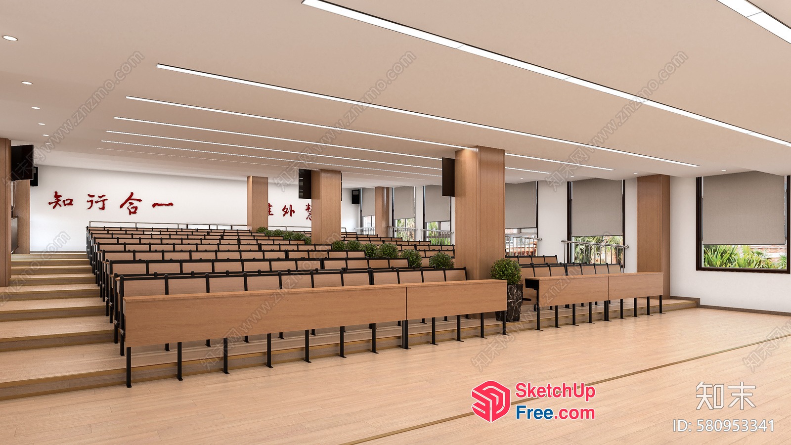 Auditorium With Staircase And Pillars 3D SketchUp File