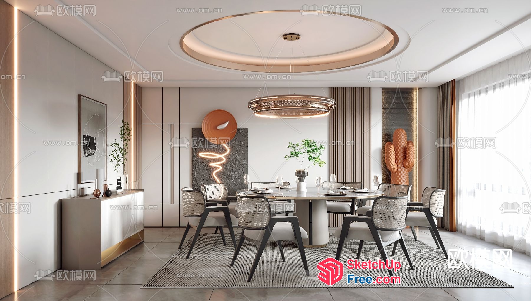 Elegant Modern Dining Room With Stylish Lighting 3D SketchUp File