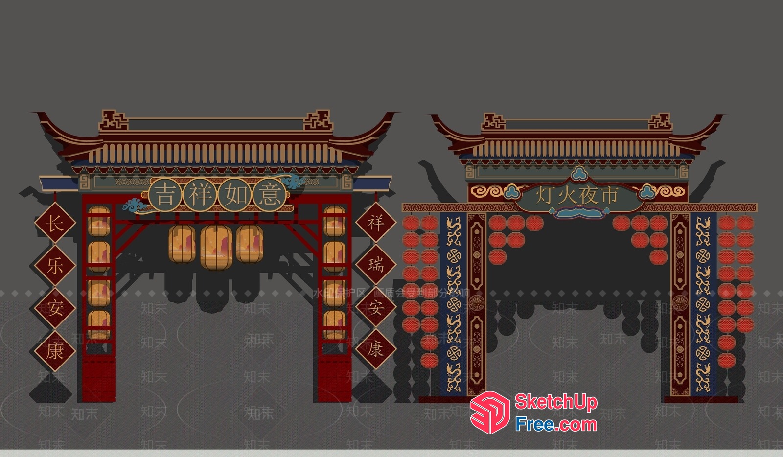 Traditional Chinese Decorative Gate And Wall 3D SketchUp File