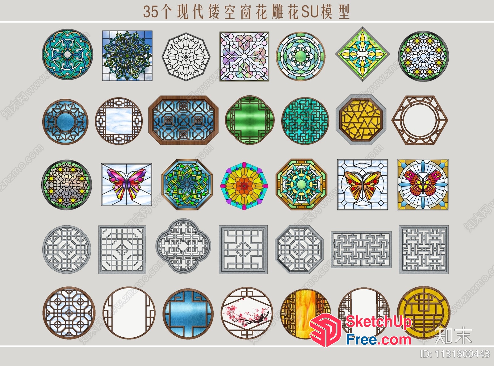 Colorful Stained Glass Window Designs 3D SketchUp File