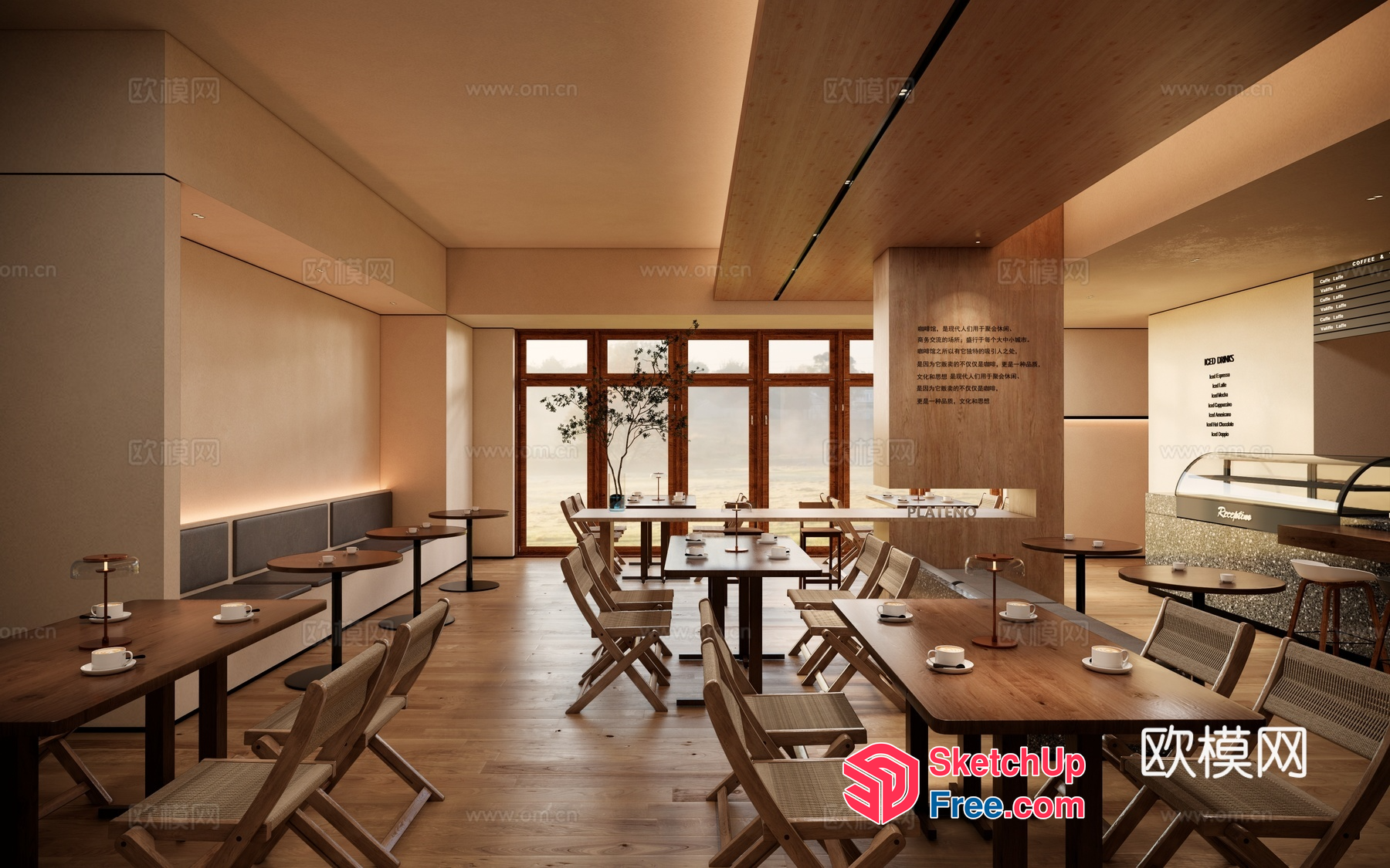 Modern Minimalist Japanese Style Restaurant 3D SketchUp File