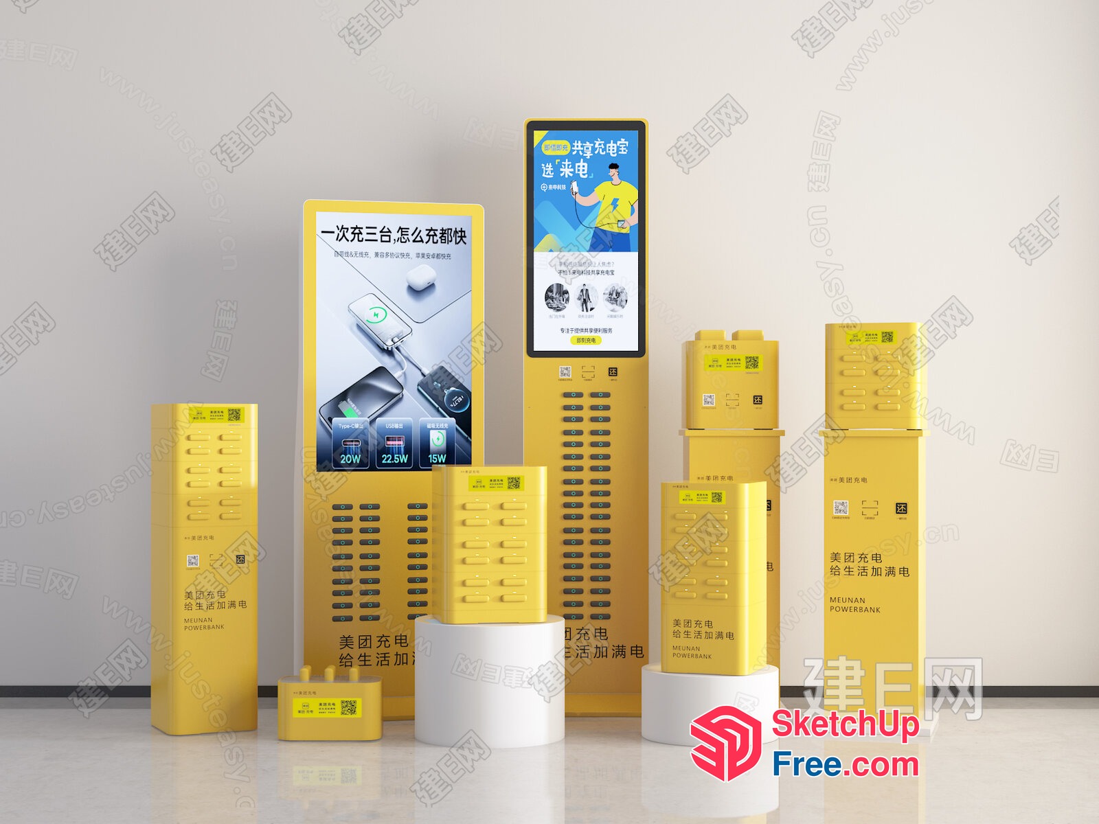 Yellow And White Display Stands For Electronic Devices 3D SketchUp File