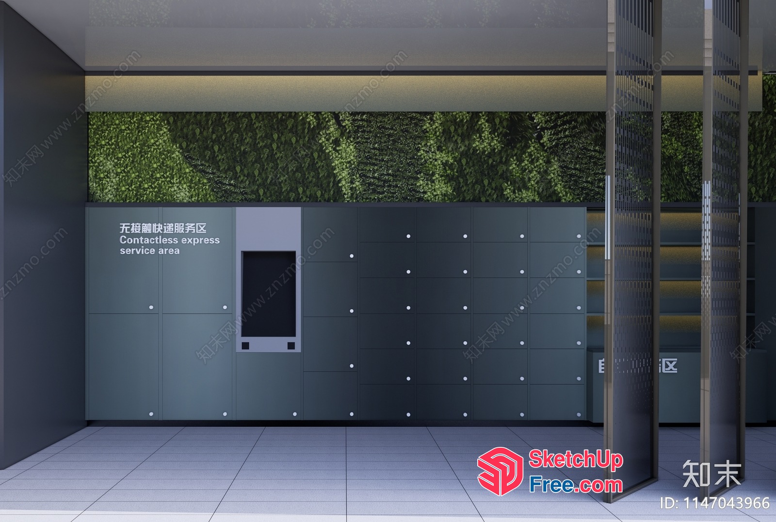Contactless Express Service Area 3D SketchUp File