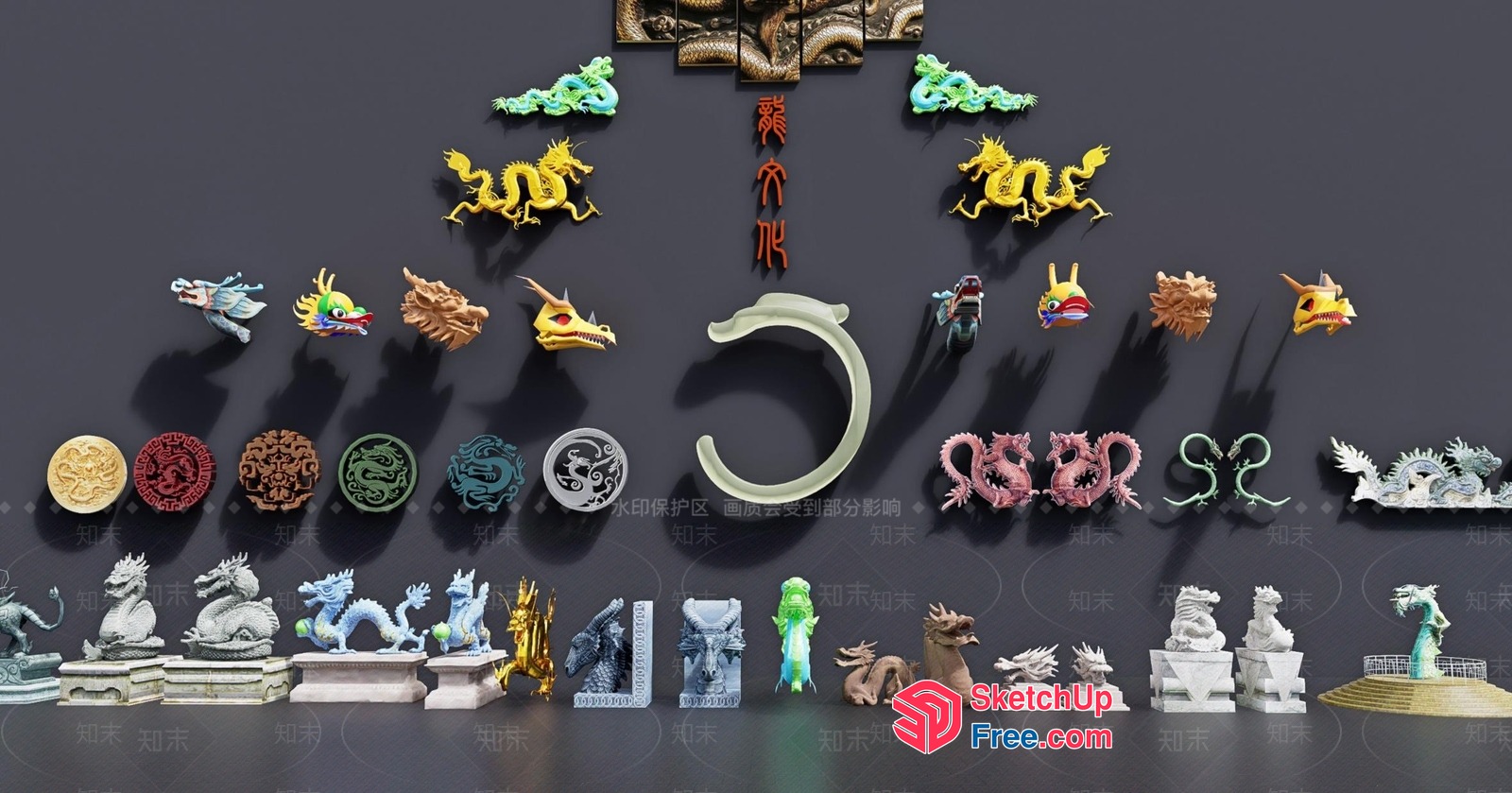 Colorful Dragon Decorations On A Dark Wall 3D SketchUp File