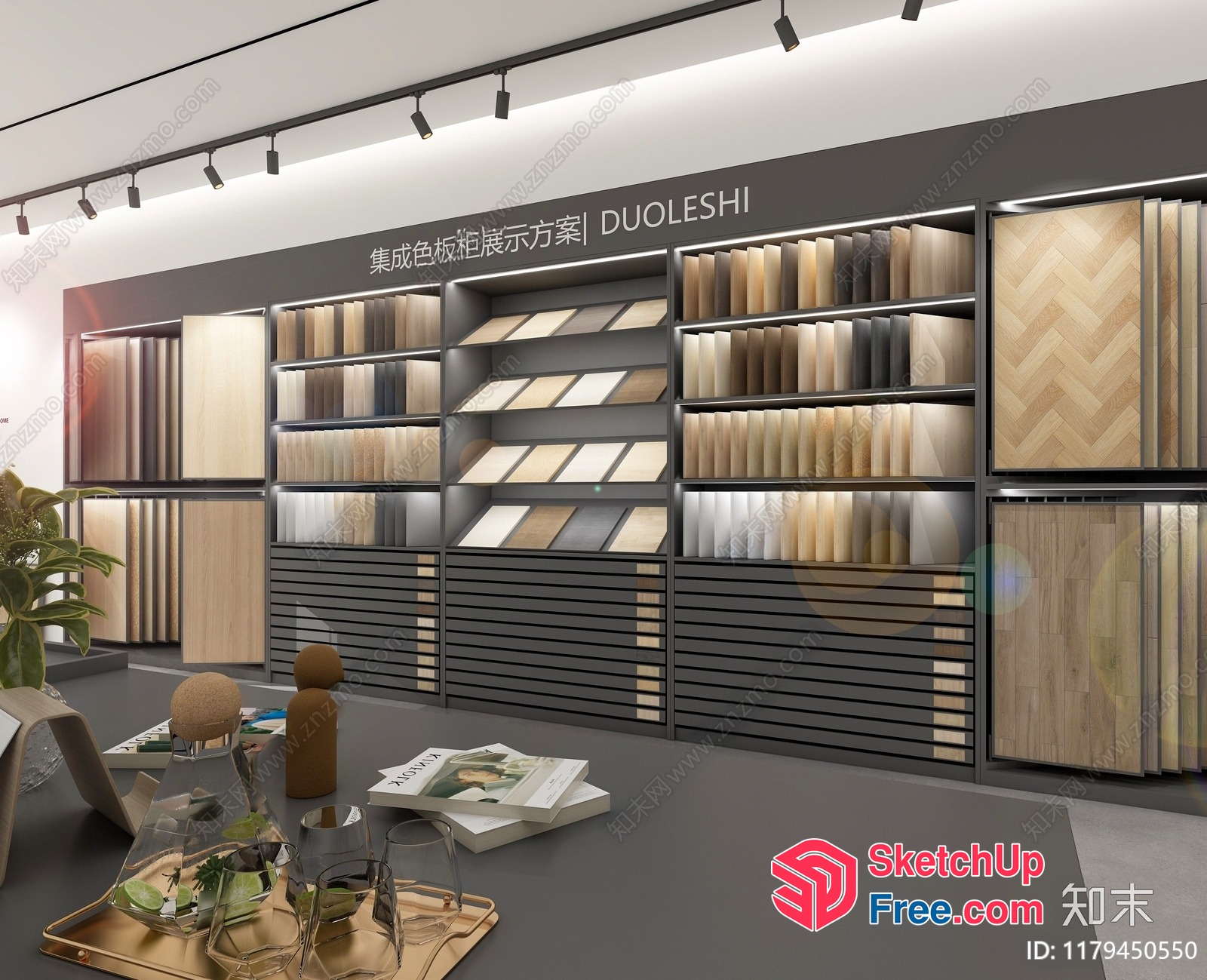 Modern Interior Design Showroom With Wood And Stone Samples 3D SketchUp File