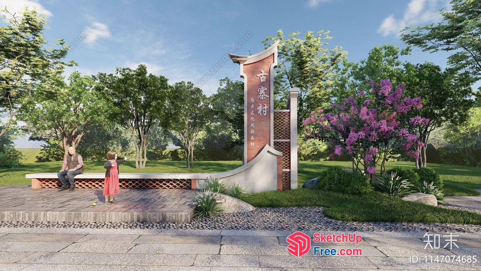 Asian-Inspired Outdoor Space 3D SketchUp File