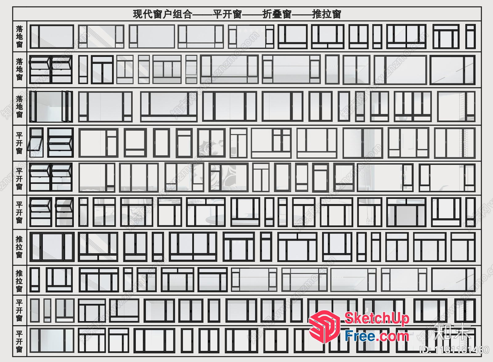 Architectural Floor Plan Of A Building 3D SketchUp File