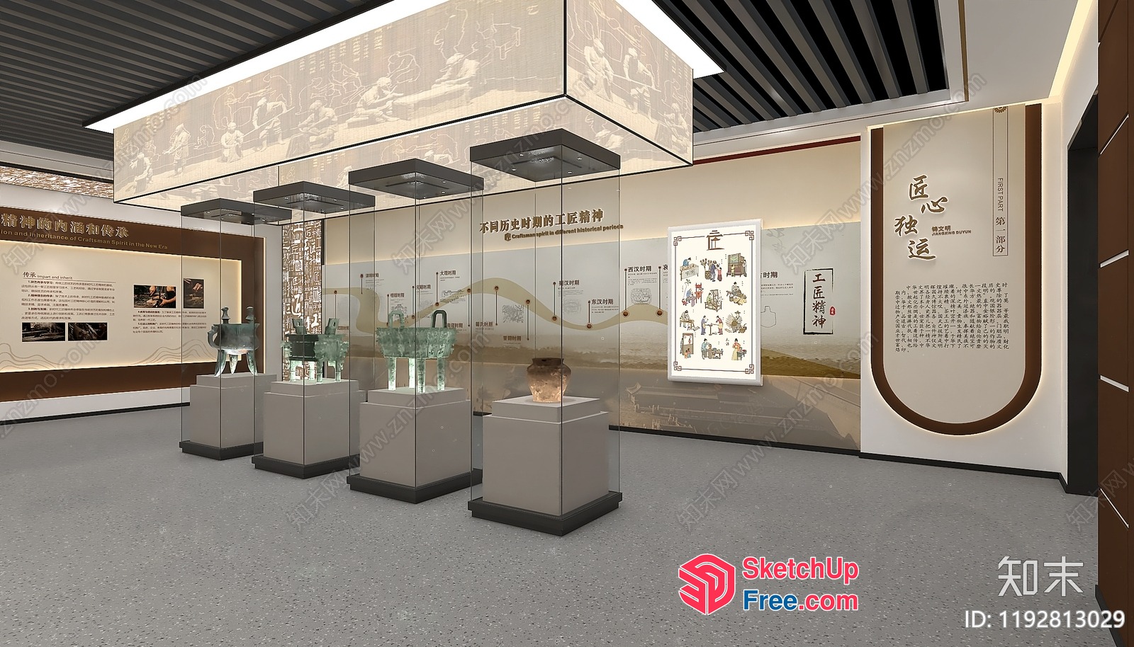 Museum Interior With Glass Display Cases And Asian-Inspired Decor 3D SketchUp File