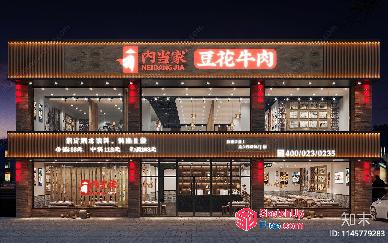 Modern Chinese Restaurant Exterior At Night 3D SketchUp File