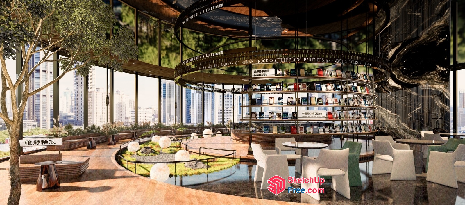 Modern Library With Urban View 3D SketchUp File
