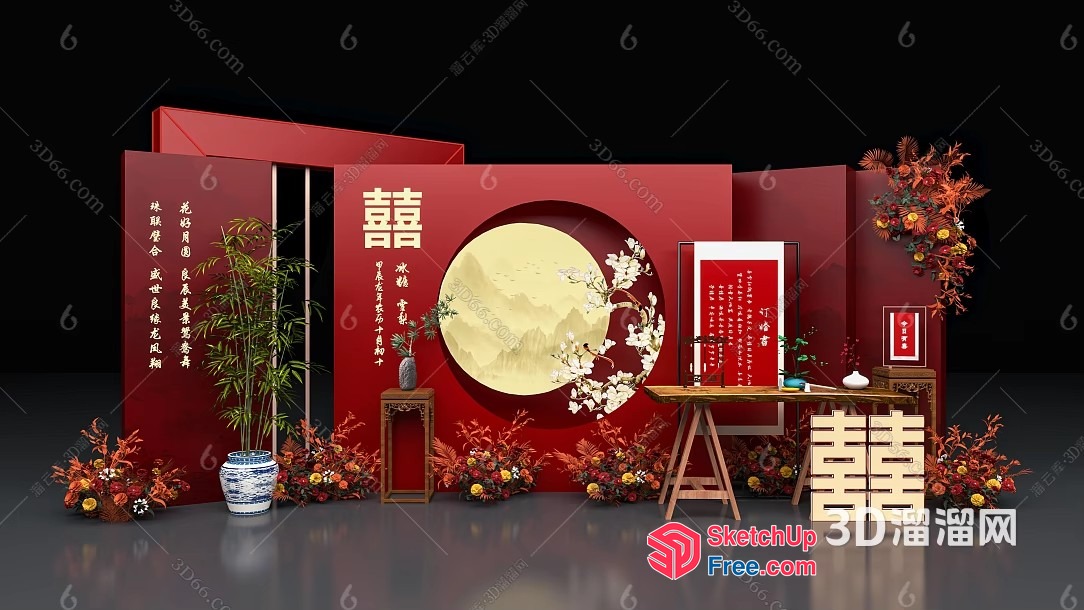 Chinese-Inspired Decorative Wall 3D SketchUp File