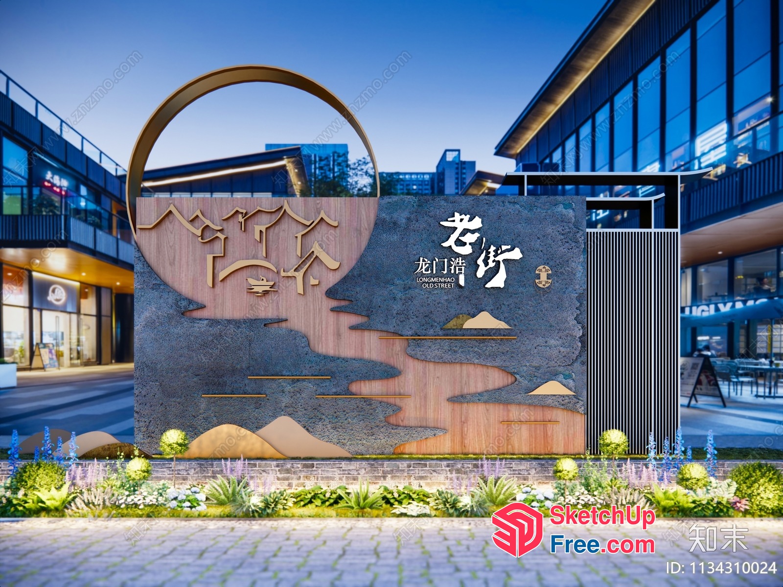 Modern Asian Commercial Street 3D SketchUp File