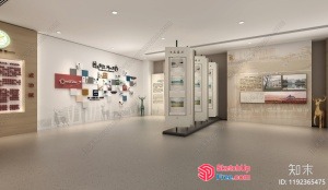 Modern Commercial Space With Minimalist Style And Elegant Lighting 3D SketchUp File
