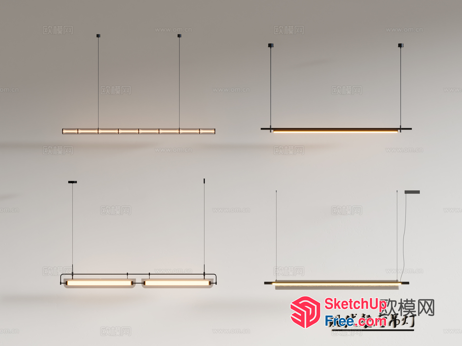 Long, Sleek, Modern Hanging Light Fixture 3D SketchUp File