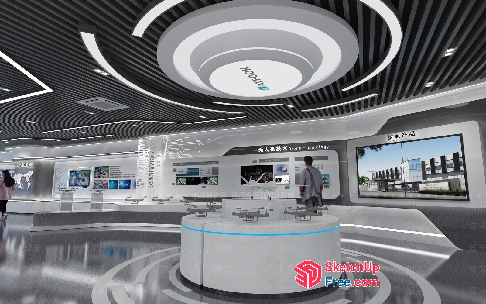 Modern Technology Showcase 3D SketchUp File