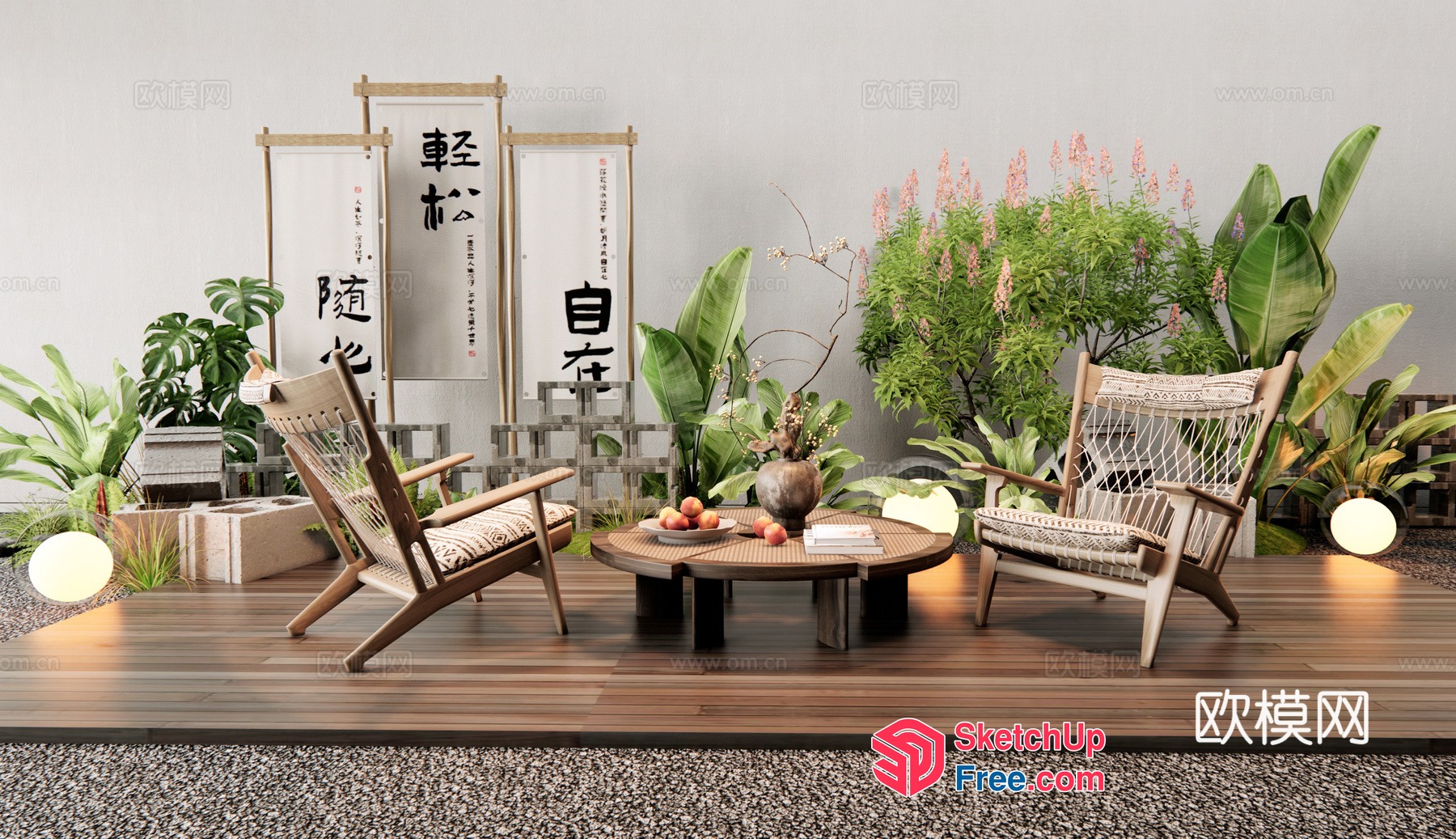 Asian-Inspired Living Room With Natural Elements 3D SketchUp File