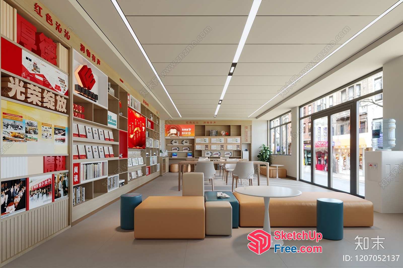 Modern Library Interior With Bookshelves And Seating 3D SketchUp File