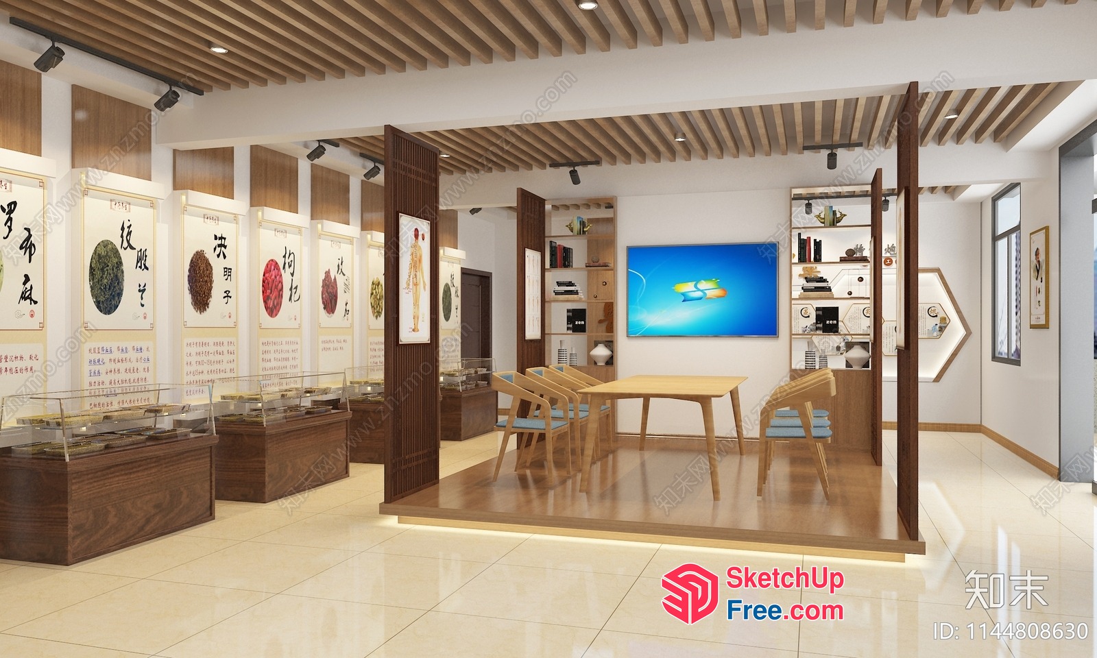 Modern Interior Design Showroom With Elegant Furniture And Artwork 3D SketchUp File