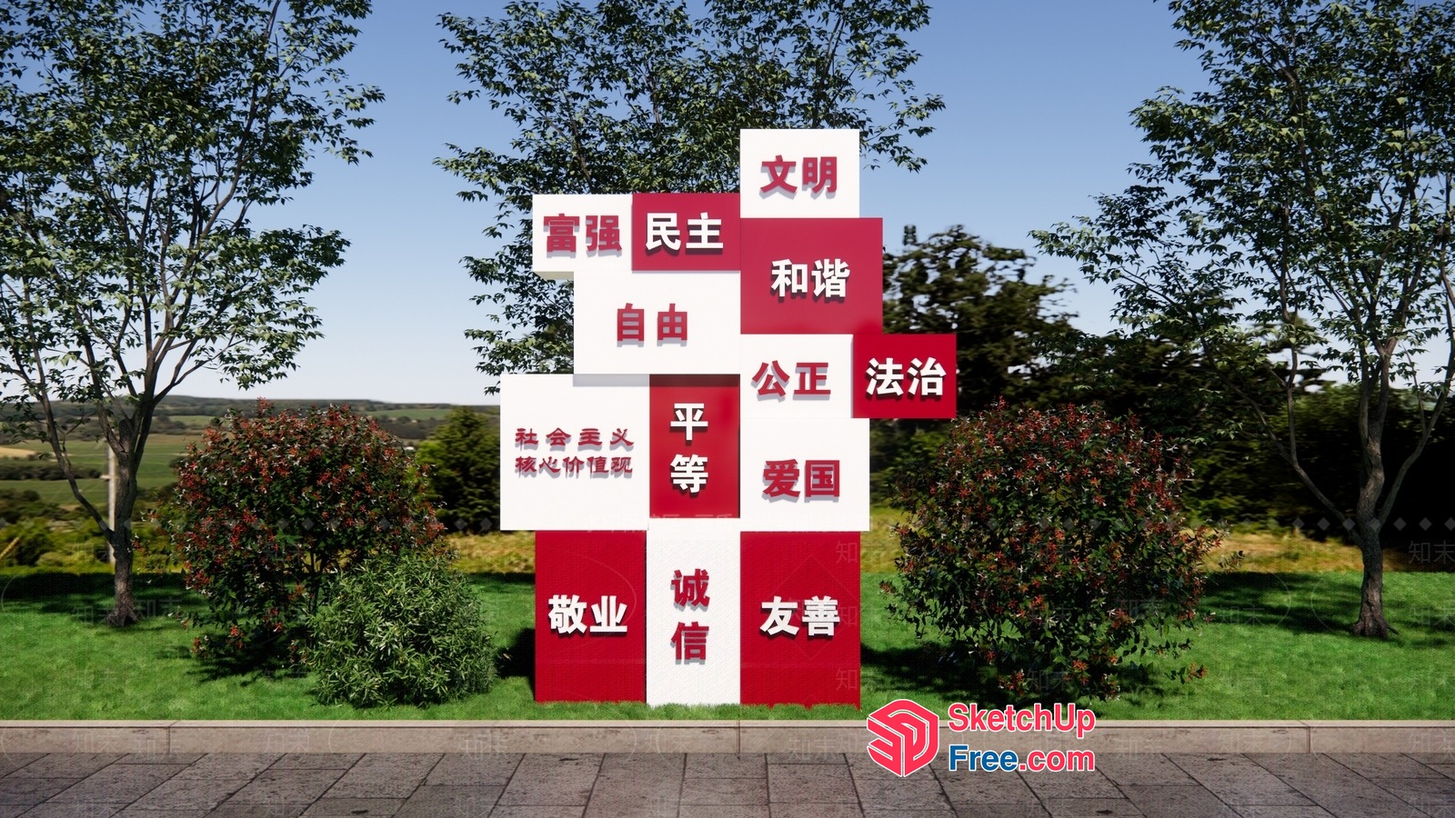 Chinese Characters On Red And White Blocks 3D SketchUp File