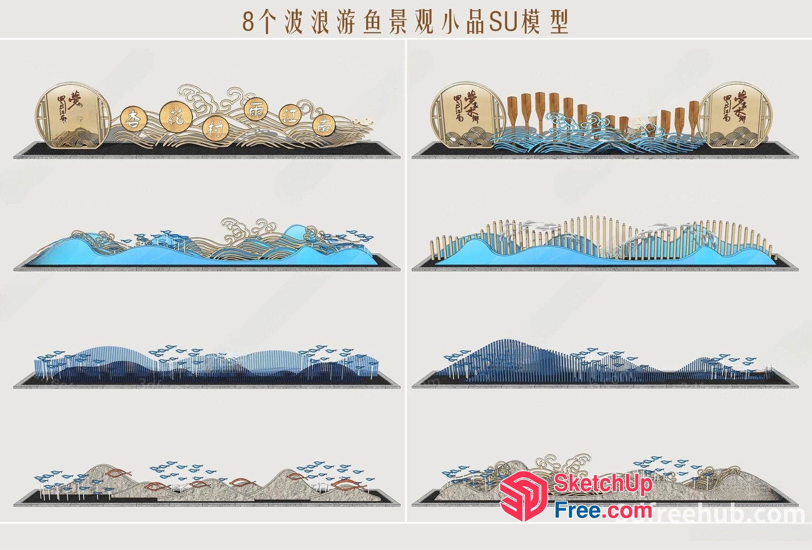 Traditional Japanese-Inspired Decorative Items 3D SketchUp File