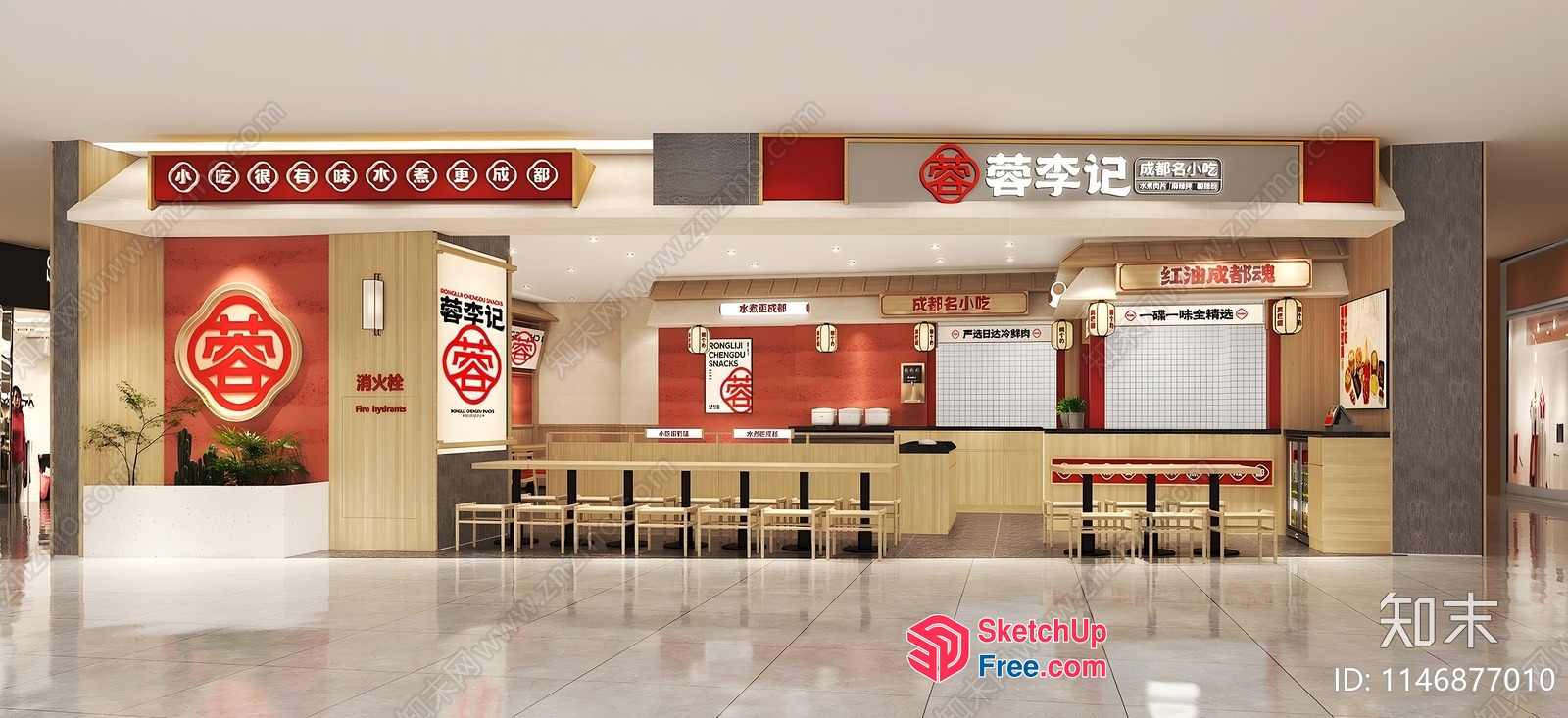 Asian Food Court 3D SketchUp File