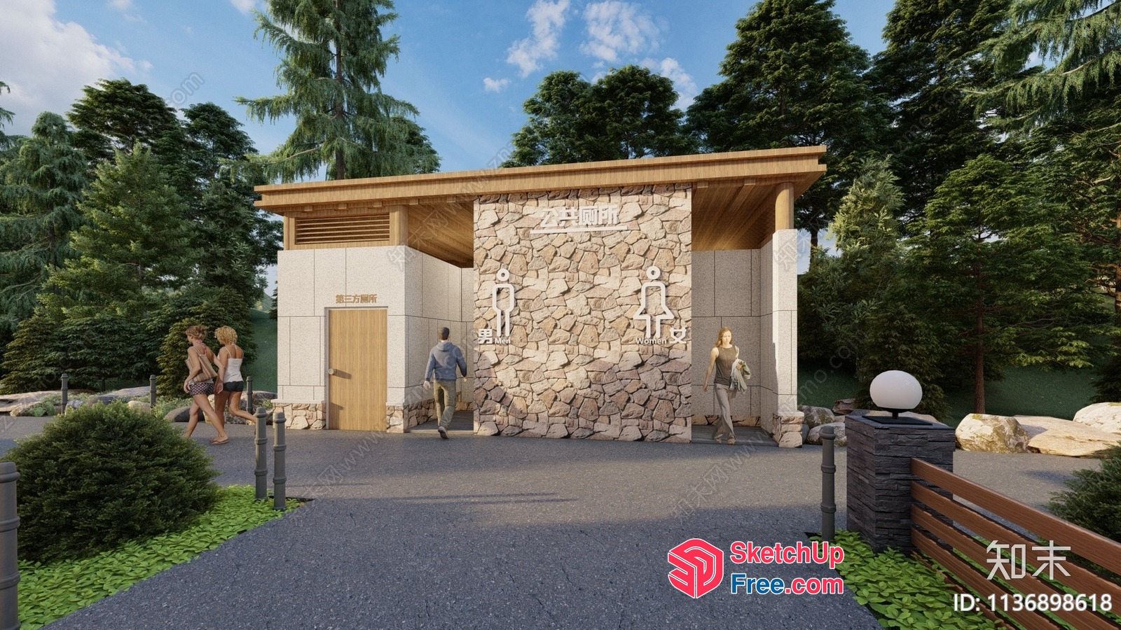 Exterior Entrance With Stone And Wood Accents 3D SketchUp File
