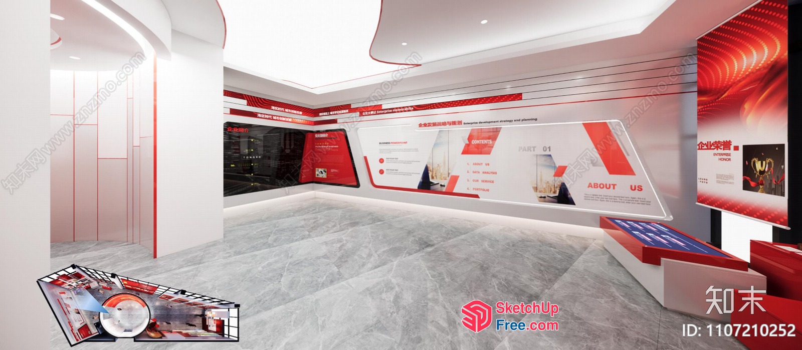 Modern Red And White Office Space 3D SketchUp File