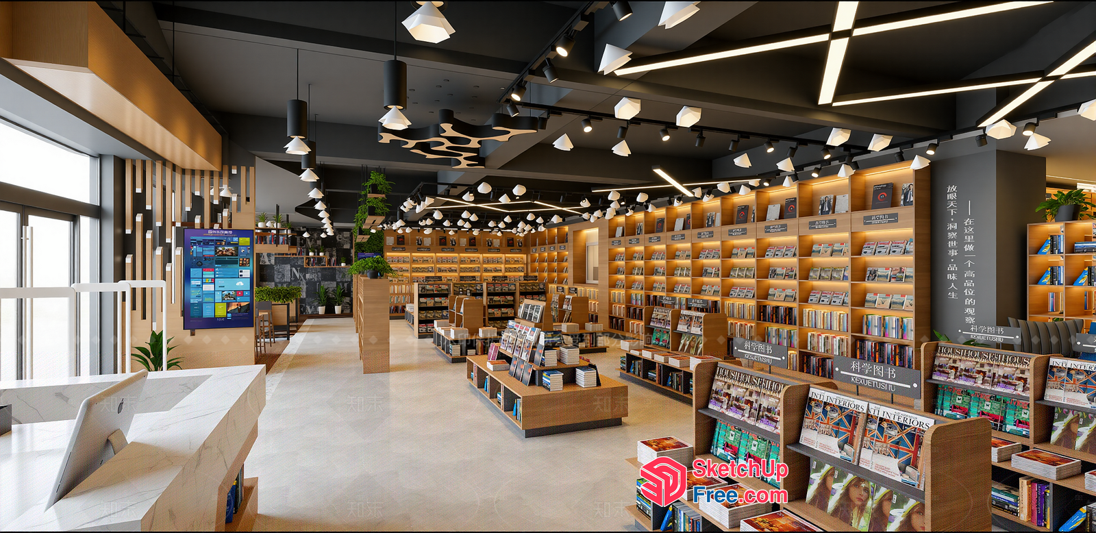Modern Bookstore Interior Design 3D SketchUp File