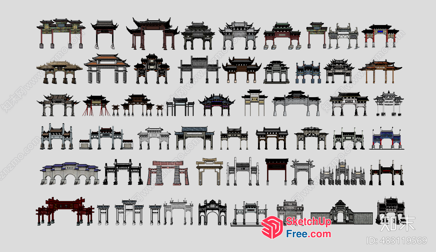 Various Architectural Gateways 3D SketchUp File