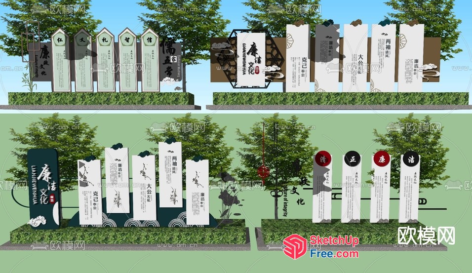 Asian-Inspired Decorative Pillars And Trees 3D SketchUp File