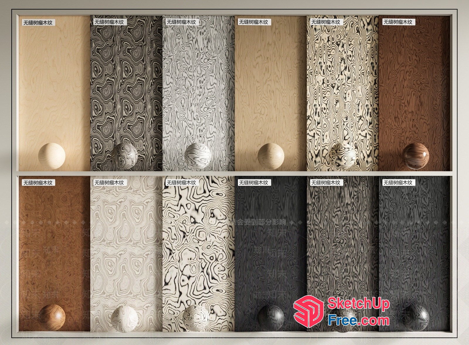 Wood Grain Textures And Patterns For Interior Design 3D SketchUp File