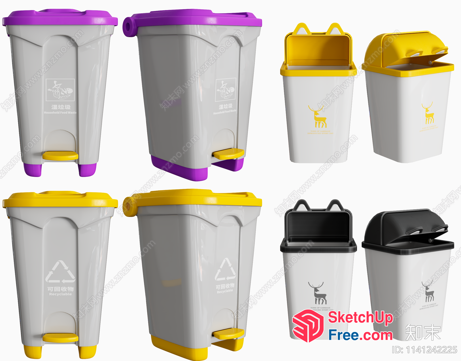 Trash Cans With Colorful Lids 3D SketchUp File