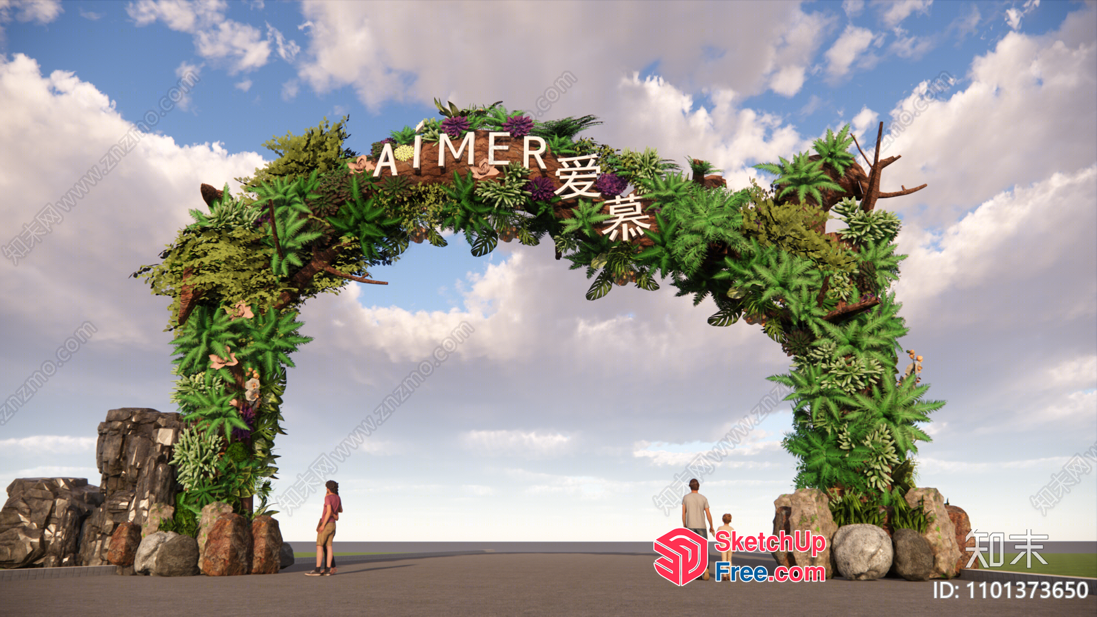 A Beautiful And Unique Entrance Archway With Natural Elements 3D SketchUp File