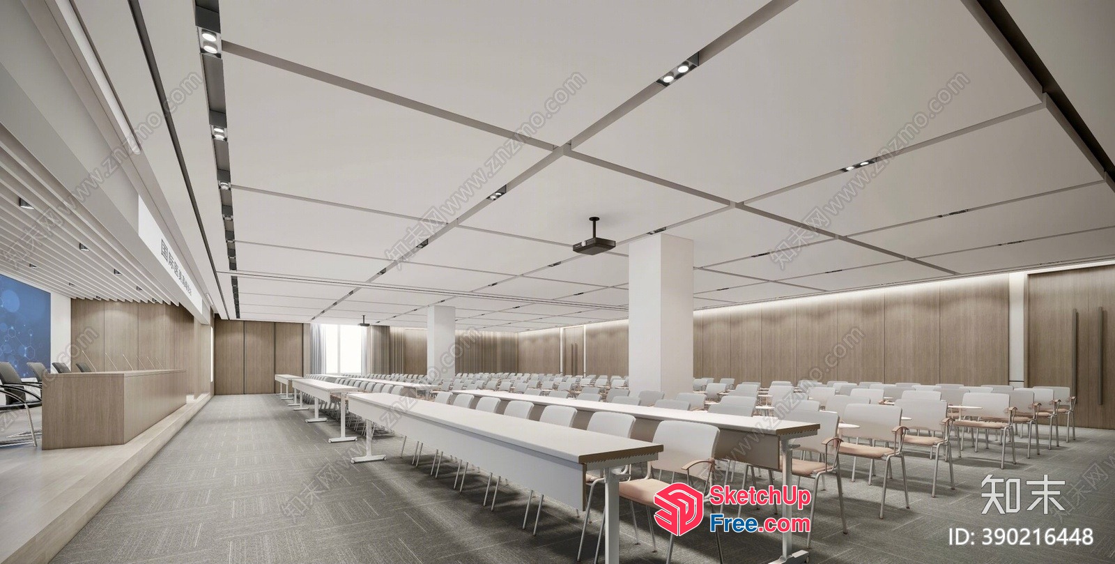 Modern Conference Room With Sleek And Minimalist Decor 3D SketchUp File
