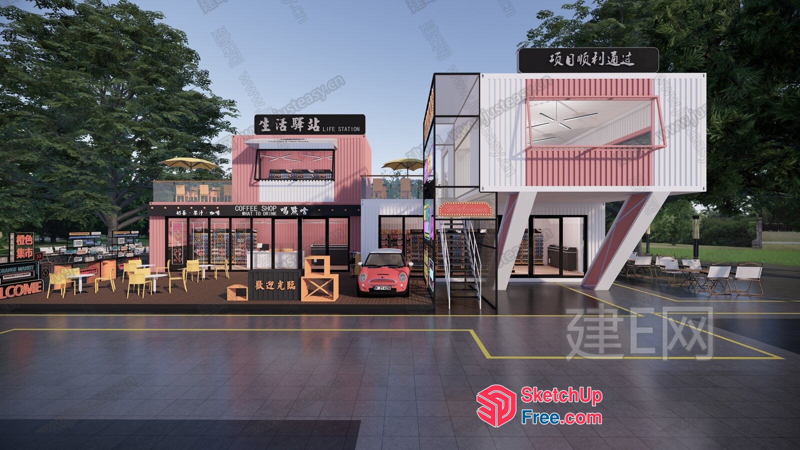 Exterior Commercial Street Cladding With Coffee Shop And Car 3D SketchUp File