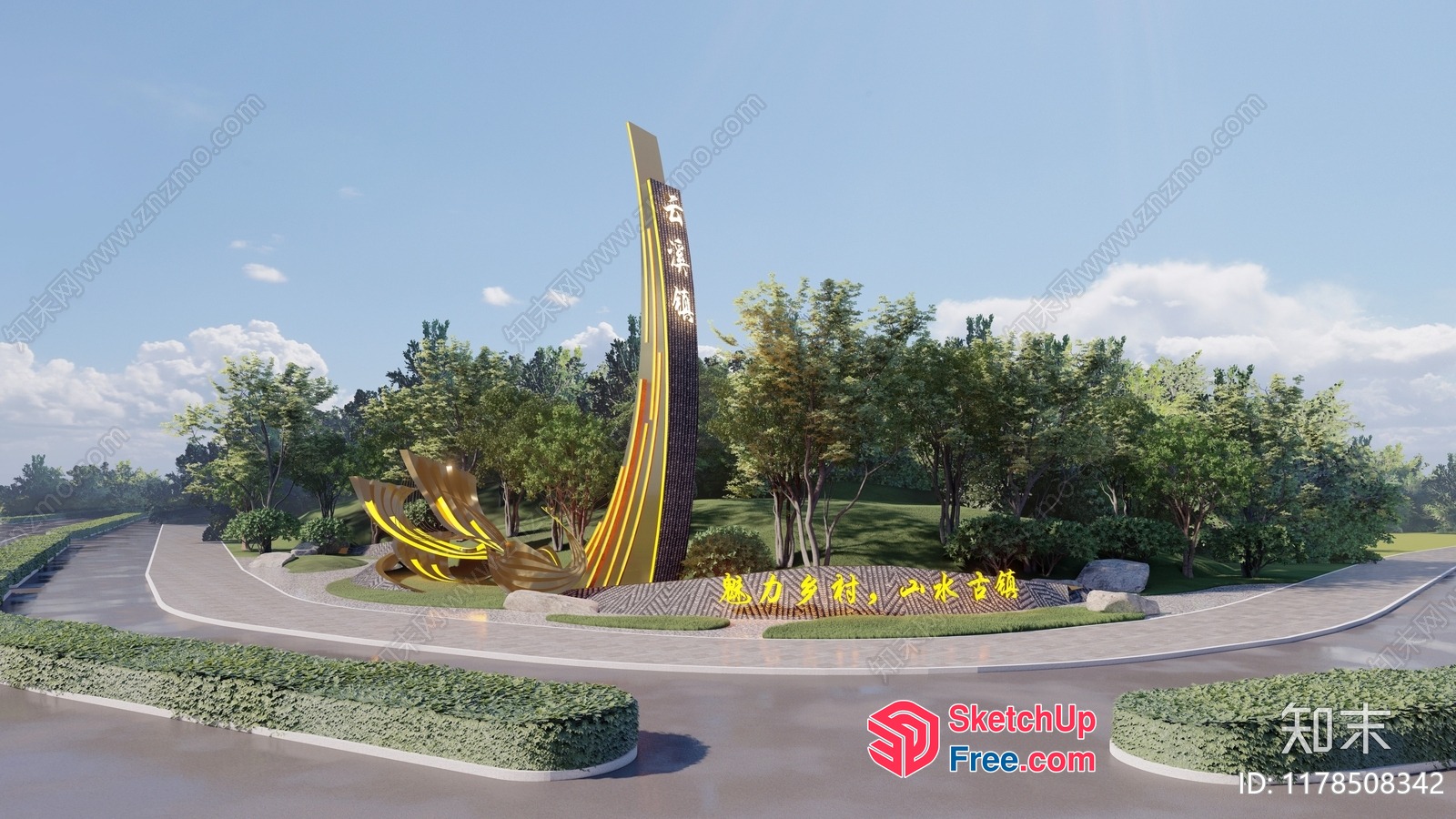 Elegant Modern Public Park Scene 3D SketchUp File