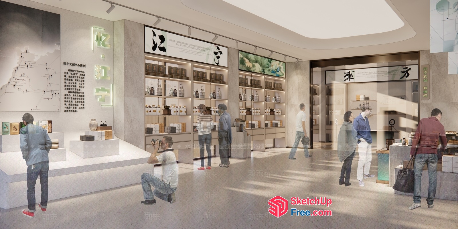 Interior Design Of A Modern Japanese-Inspired Retail Space 3D SketchUp File