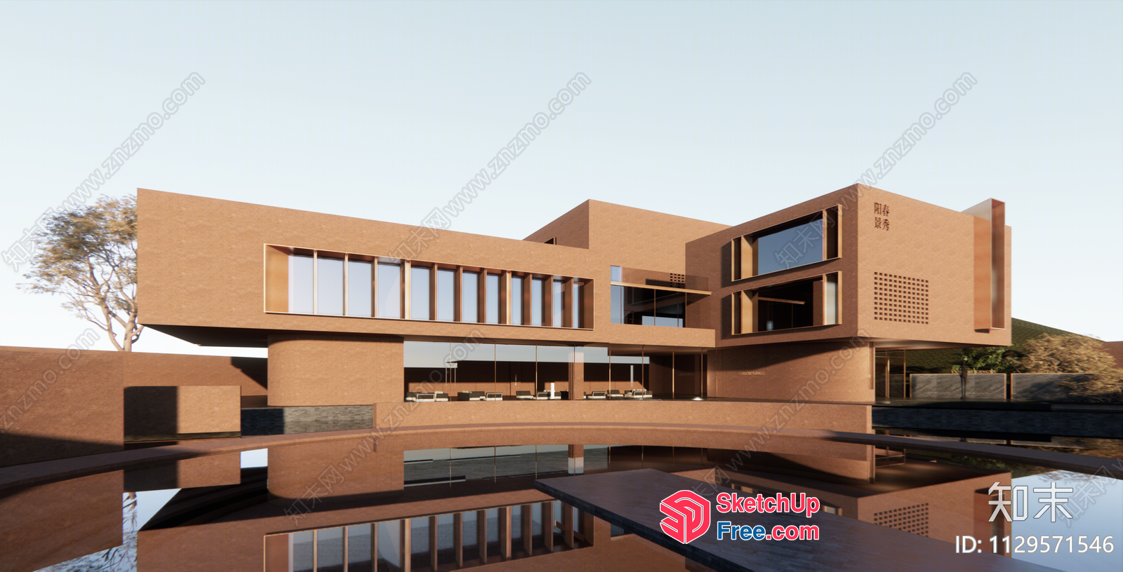 Modern Minimalist Villa Exterior 3D SketchUp File