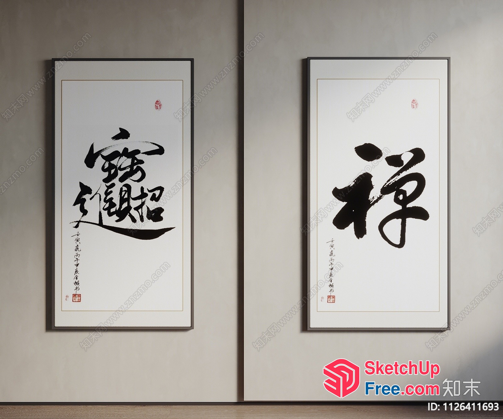 Elegant Chinese Calligraphy Artwork 3D SketchUp File