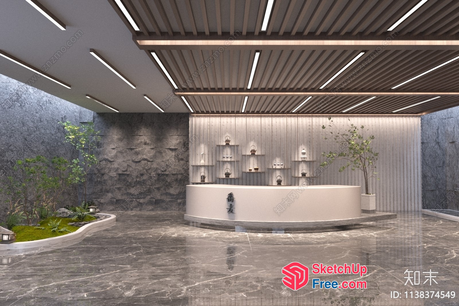 Modern Office Reception Area With Minimalist Style 3D SketchUp File