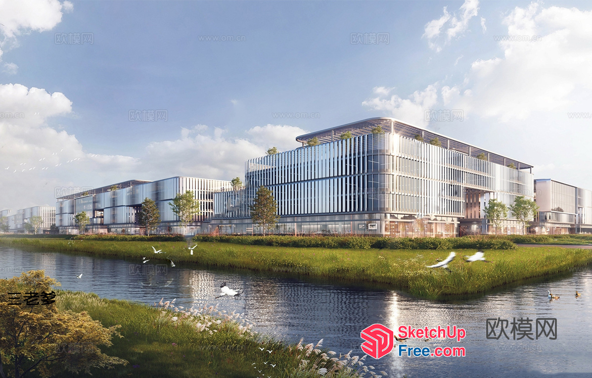 Modern Industrial Park Building With Glass Curtain Wall 3D SketchUp File
