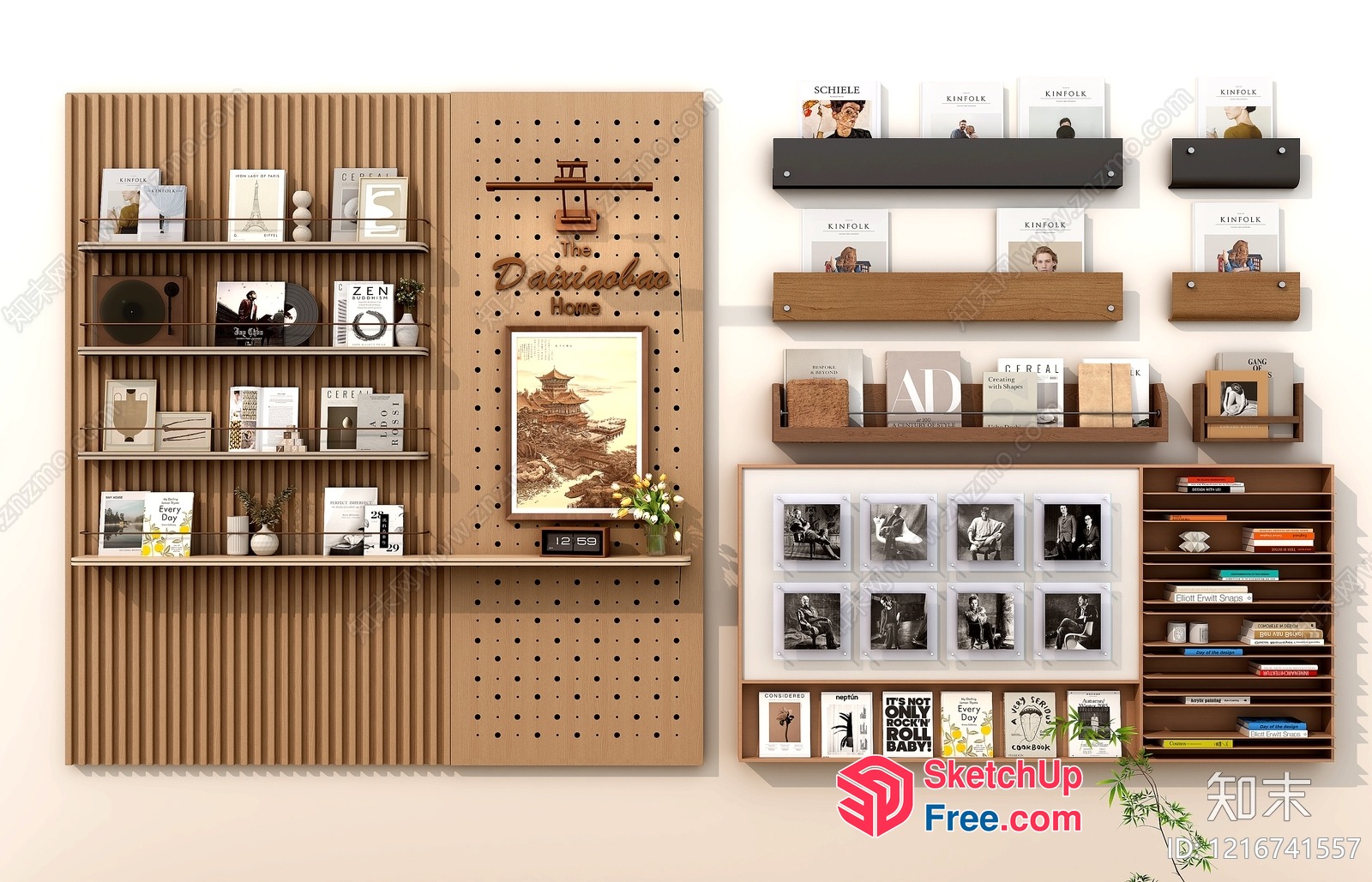 Modern Decorative Wall Shelf 3D SketchUp File