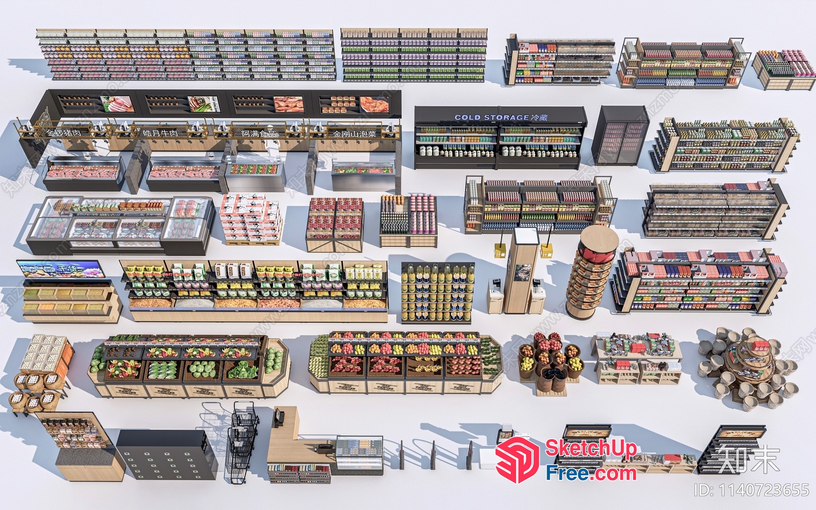 Supermarket Interior Design With Various Food And Drink Displays 3D SketchUp File