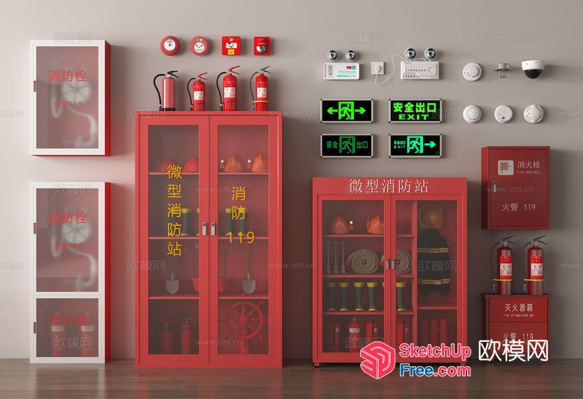 Emergency Equipment Display Cabinet 3D SketchUp File