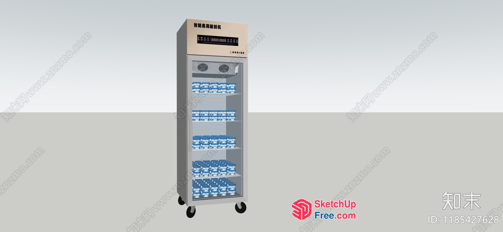 Modern Storage Unit With Led Lighting 3D SketchUp File