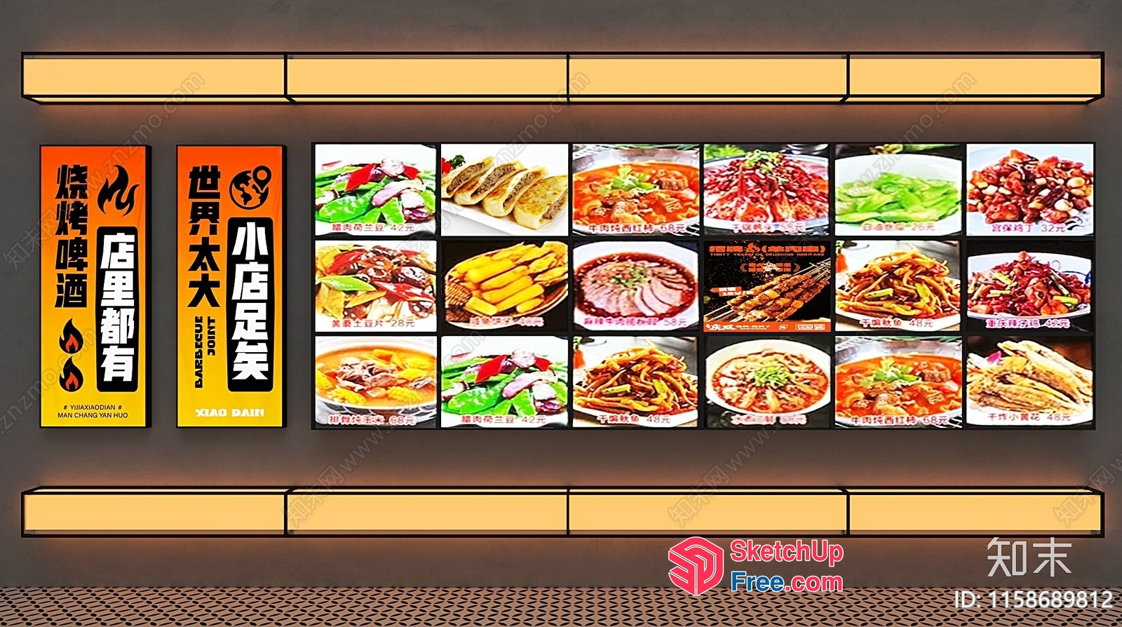 Chinese Restaurant Menu Wall 3D SketchUp File