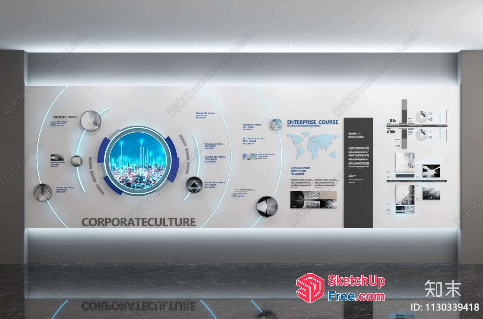 Corporate Culture Interior 3D SketchUp File