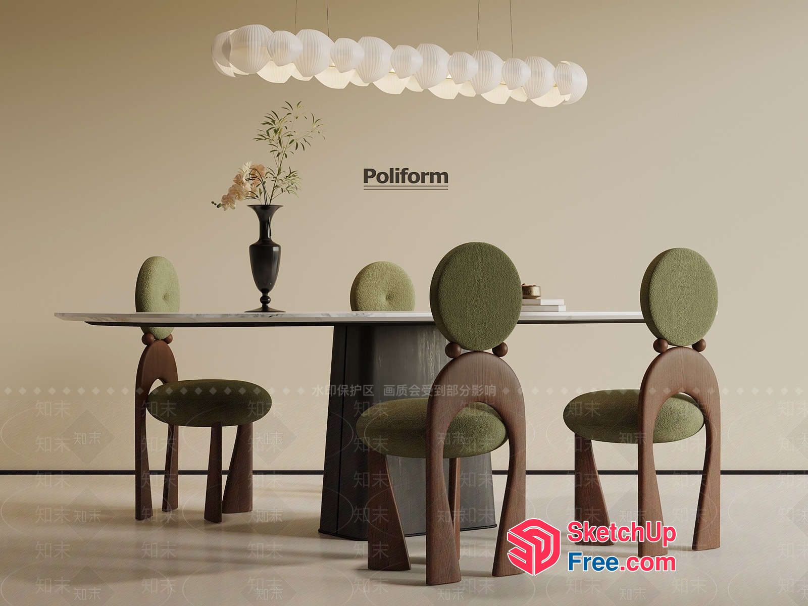 Elegant Modern Dining Room Furniture 3D SketchUp File