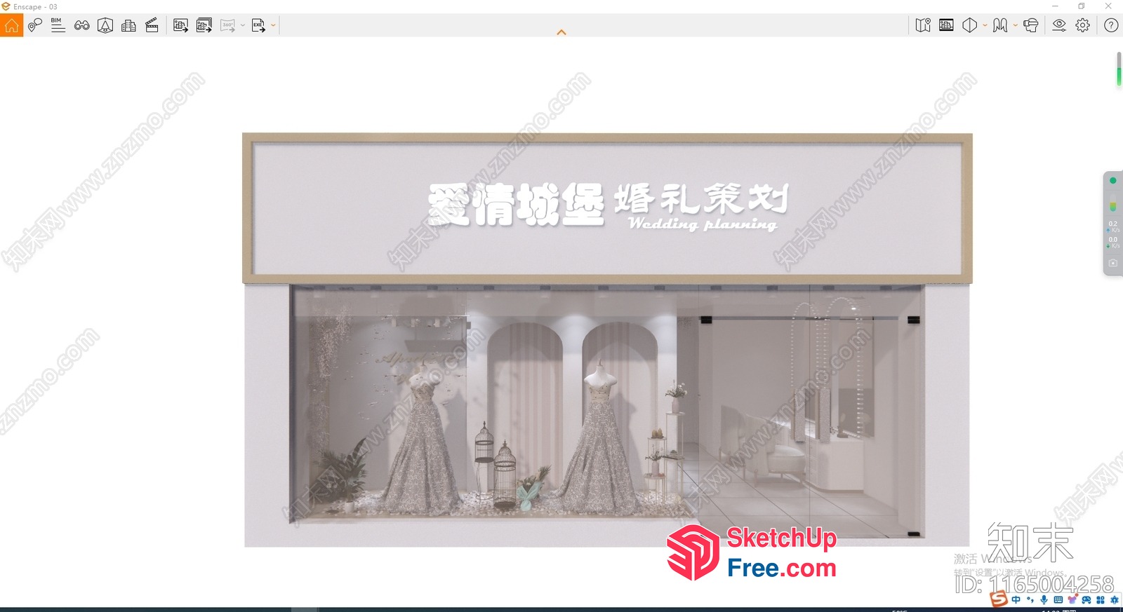Wedding Planning Storefront 3D SketchUp File