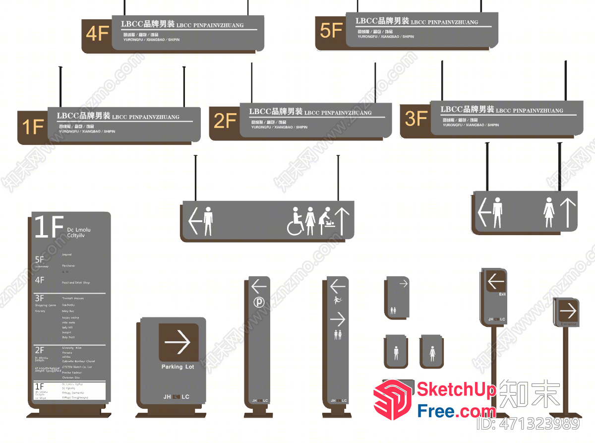Modern Signage Collection For Office Building 3D SketchUp File